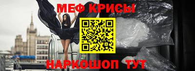 СК Нарткала