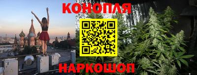 кристаллы Нальчик
