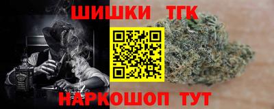 СК Нарткала