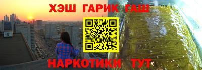 СК Нарткала