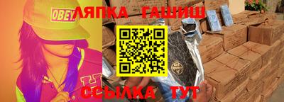 СК Нарткала